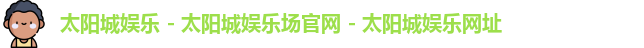 lehu国际乐虎官网